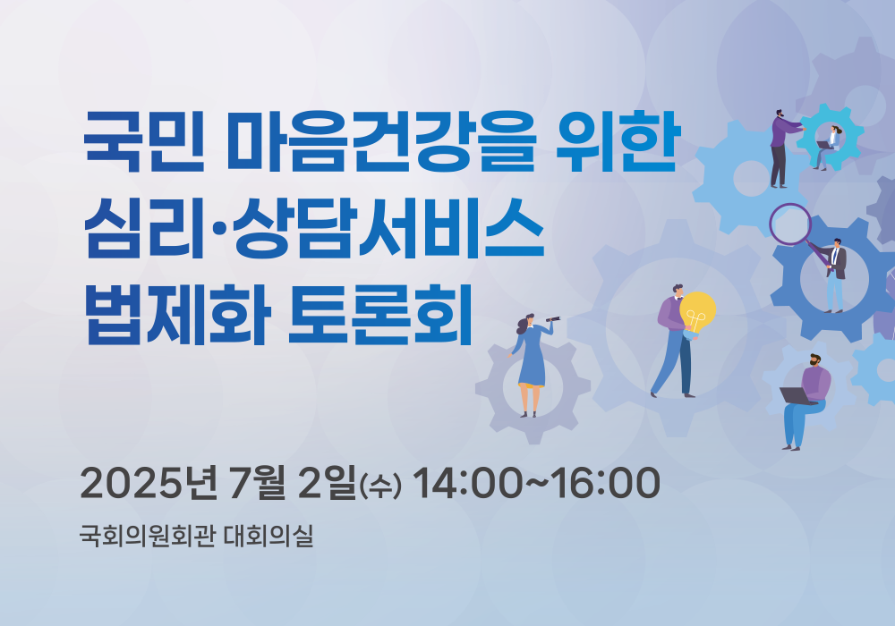 메인컨텐츠