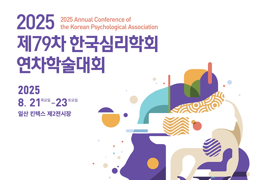 메인컨텐츠